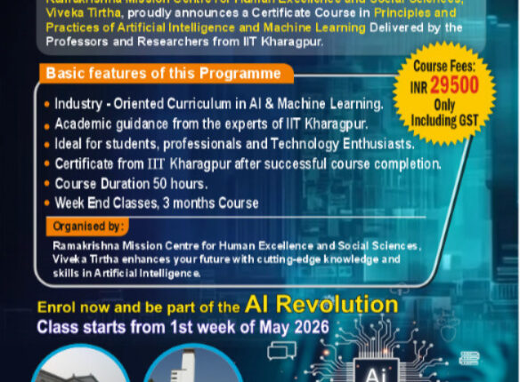 WhatsApp Image 2026-04-03 at 12.46.05 AM